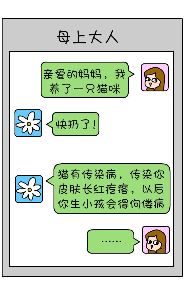 世界杯买球:2014南外小升初简历投递时间、流程、注意事项汇总(图1) 2026世界杯官网